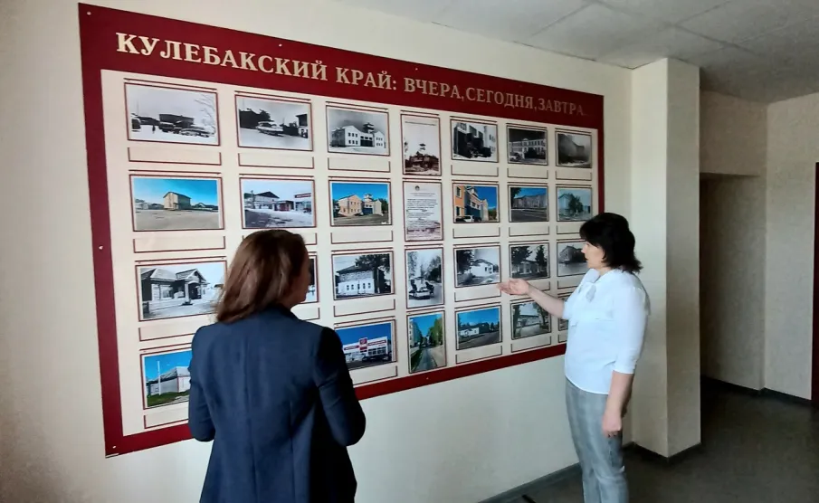 Историческая фотовыставка организована в администрации